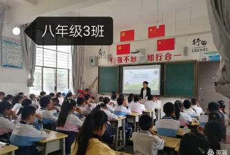 文山县第四中学阅读区