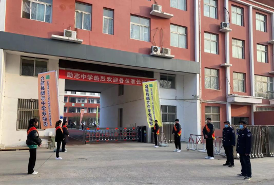 李家台乡中学阅读区