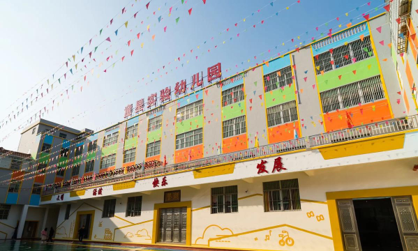 广州市番禺区沙湾镇童星实验幼儿园阅读区