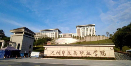朝阳市第一中学阅读区
