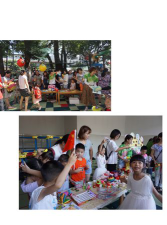 广州市番禺区沙湾镇福涌幼儿园阅读区