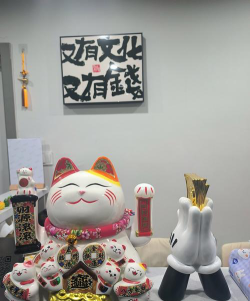天津北辰区星空艺术培训学校有限公司阅读区