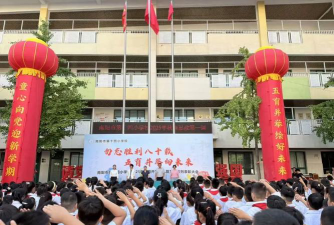 南阳市第十四小学阅读区