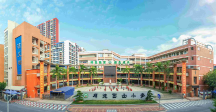 西山区宏光小学阅读区
