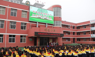 西山区海源明德小学阅读区