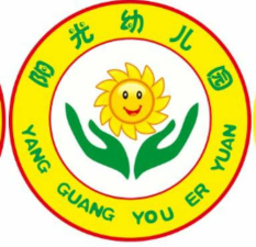 阳光幼儿园阅读区