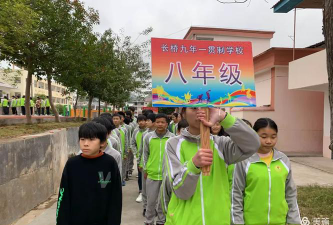 长在乡九年一贯制学校阅读区