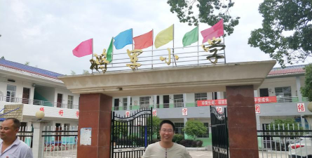 大沽中学阅读区