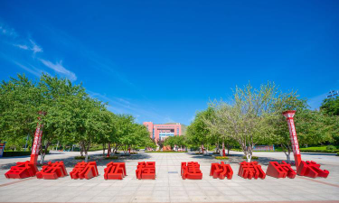 青海职业技术大学阅读区
