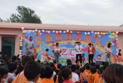 房村幼儿园阅读区