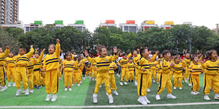 深圳市福田区皇岗儿童中心阅读区