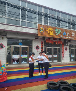 凌源市佛爷洞九年一贯制学校阅读区