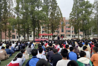 前进中学阅读区