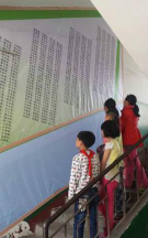 天门市蒋场镇蒋场小学阅读区