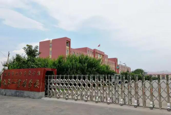 凌源市乌兰白九年一贯制学校阅读区