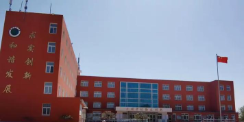 葫芦岛市连山区锦郊乡初级中学阅读区