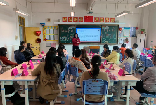 葫芦岛市连山区金星镇初级中学阅读区
