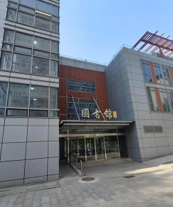 中央音乐学院阅读区
