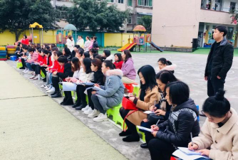 广汉市雒城镇第三幼儿园阅读区