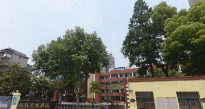 武汉市复兴路小学阅读区