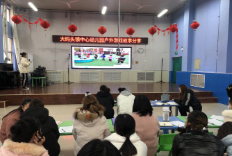 广饶县大码头乡码一村幼儿园阅读区