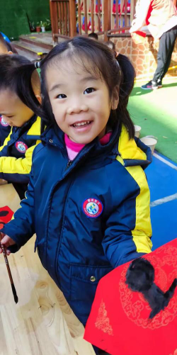 广州市番禺区沙头街小罗幼儿园阅读区