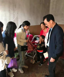 静宁县界石铺镇幼儿园阅读区