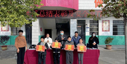 邓州市彭桥镇中心小学阅读区