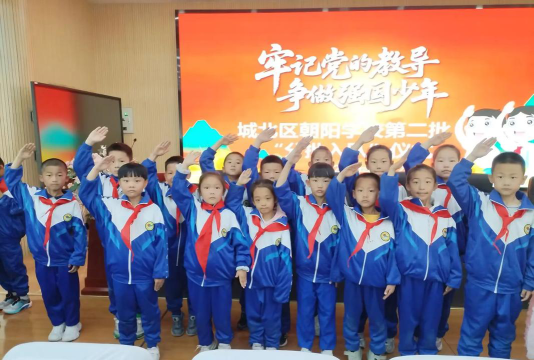 西山区朝阳中英文学校阅读区