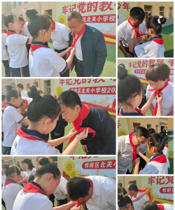 睢阳区北关小学阅读区