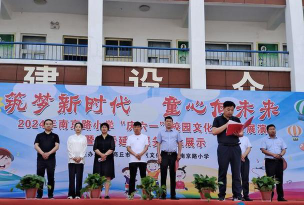 睢阳区文化办事处振兴小学阅读区