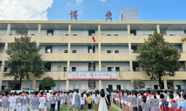 私立育华小学阅读区