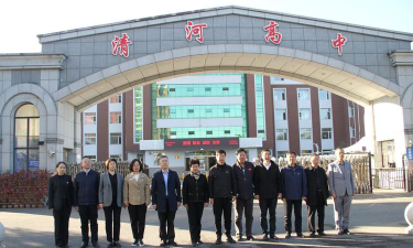 抚顺市望花高级中学阅读区