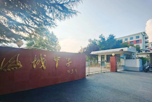 凤城市第二中学阅读区