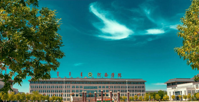 河套学院阅读区