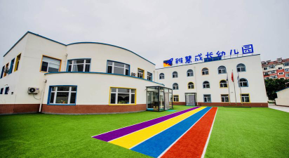 益兴幼儿园阅读区