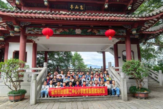 福州市鼓楼第三中心小学阅读区