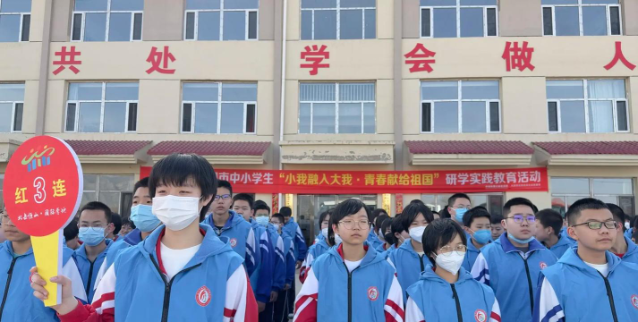 大同市第六中学阅读区