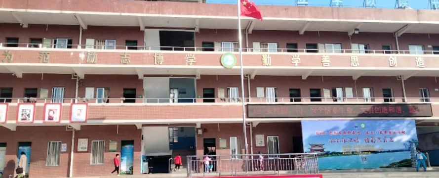 茂名市电白区沙琅镇沙江小学阅读区