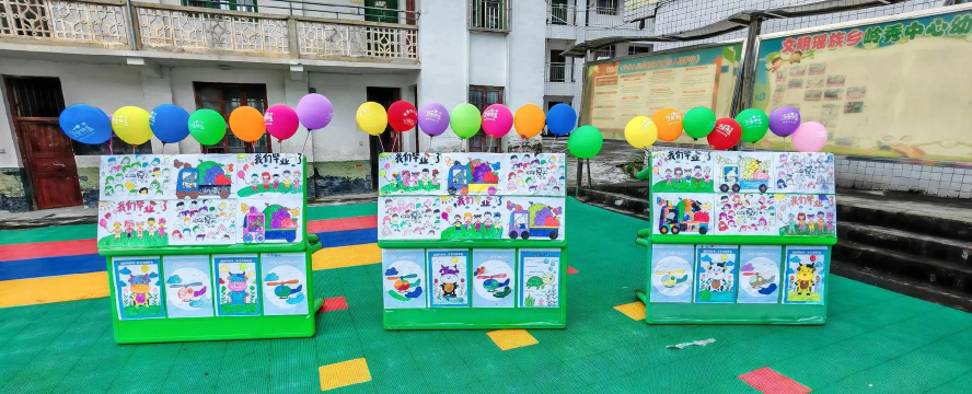 正宁县月明乡幼儿园阅读区