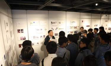 礼贤会彭学高纪念中学阅读区