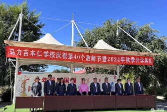 乌力吉木仁学校阅读区