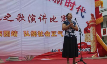 马关县大栗树乡中心学校阅读区