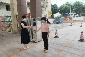 大埔县大埔第二小学阅读区