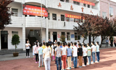 商城县城关四小阅读区