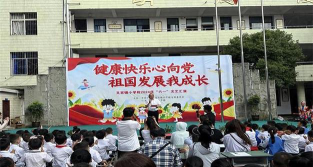 仁寿县文宫镇艺术幼儿园阅读区