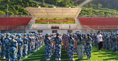 咸丰县高乐山镇初级中学阅读区