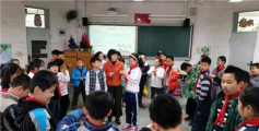 延奎小学阅读区