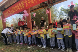 宜良县第二幼儿园阅读区