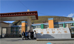 炉霍县幼儿园阅读区